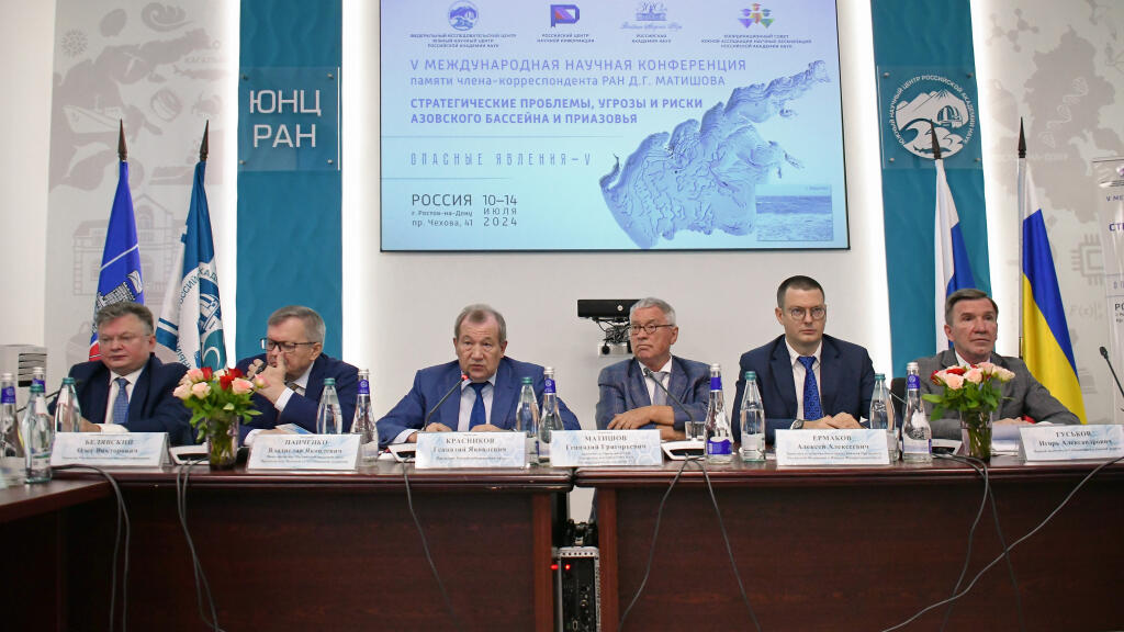 Проблемы Азовского бассейна и Приазовья